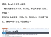 kaiyun开云体育-巫师惨遭三连败，季后赛位置或告危