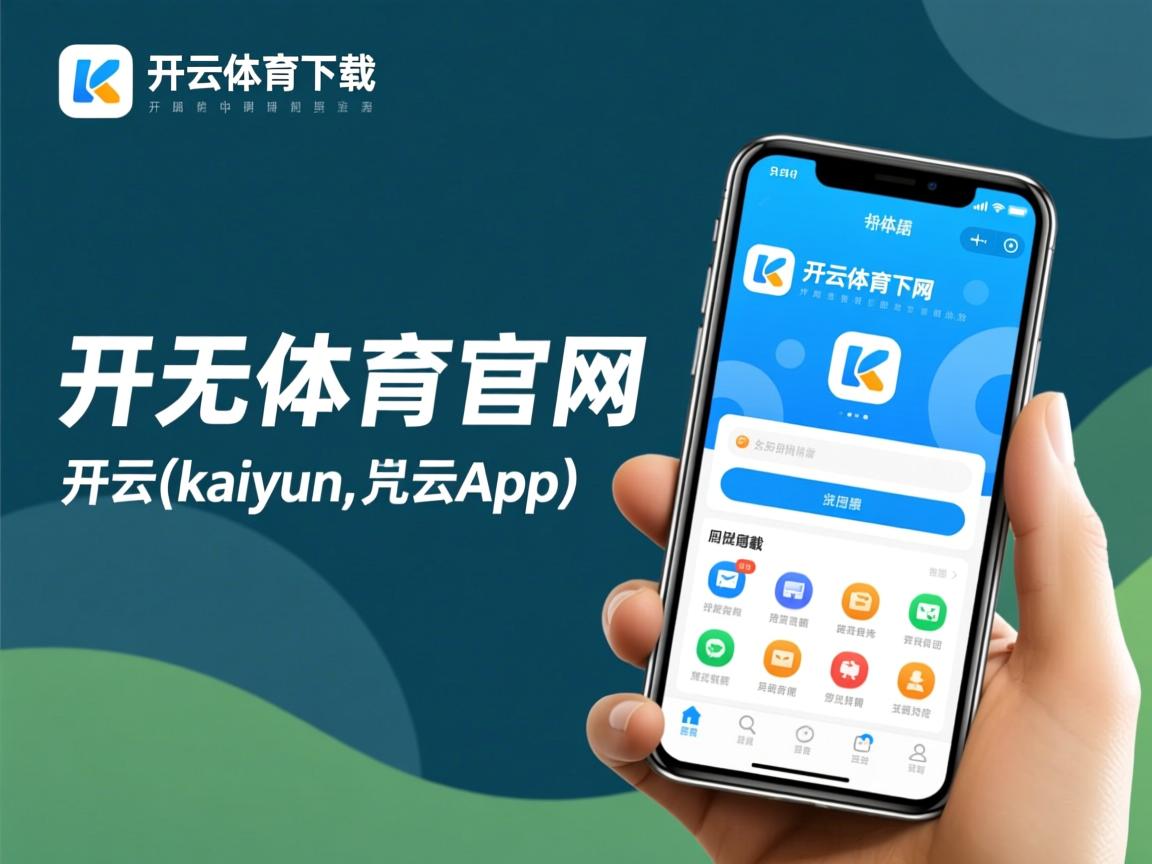 开云体育在线-富力防线失误，导致失利不敌上港