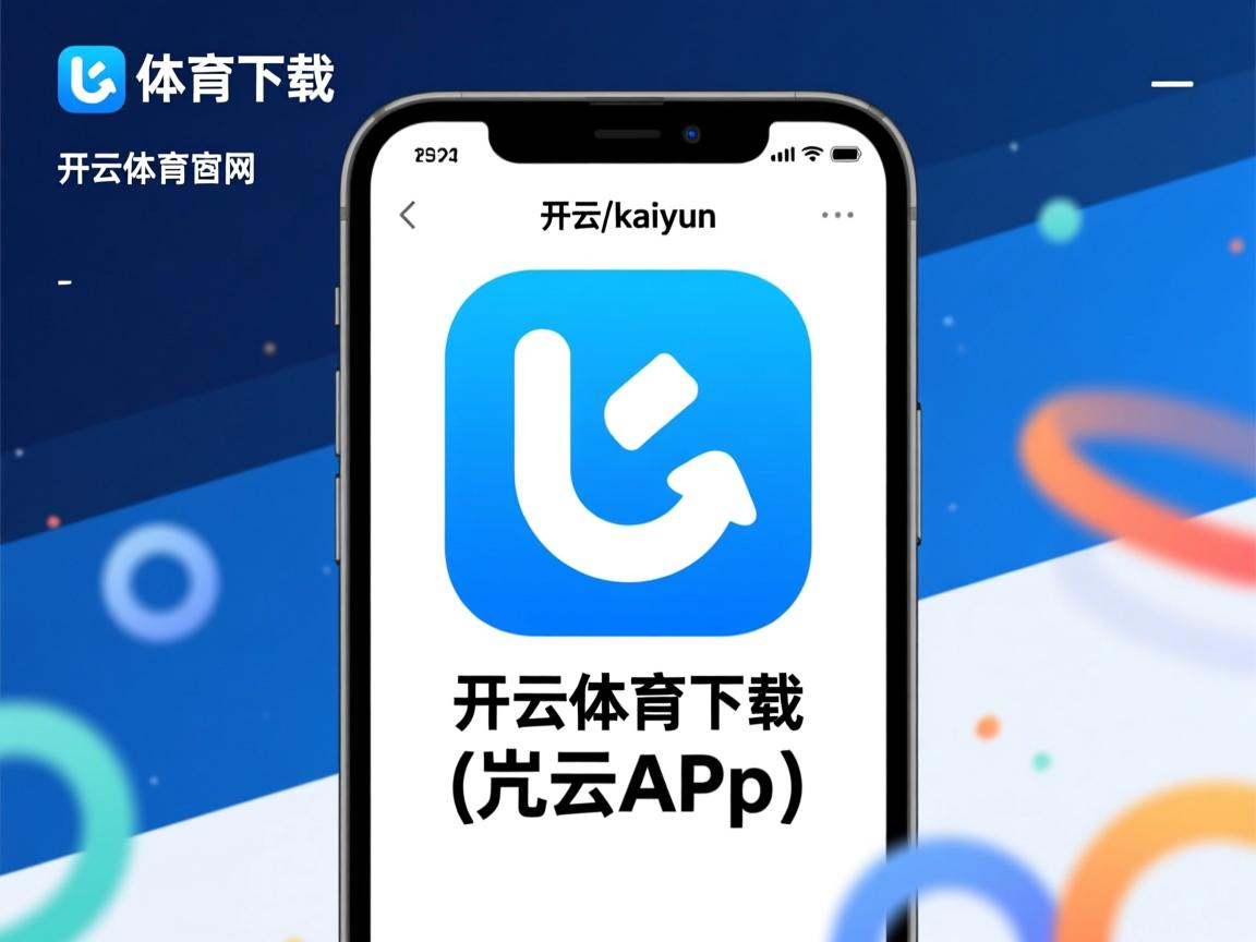 开云体育官网下载-威尔士队在欧洲预选赛中逆袭晋级