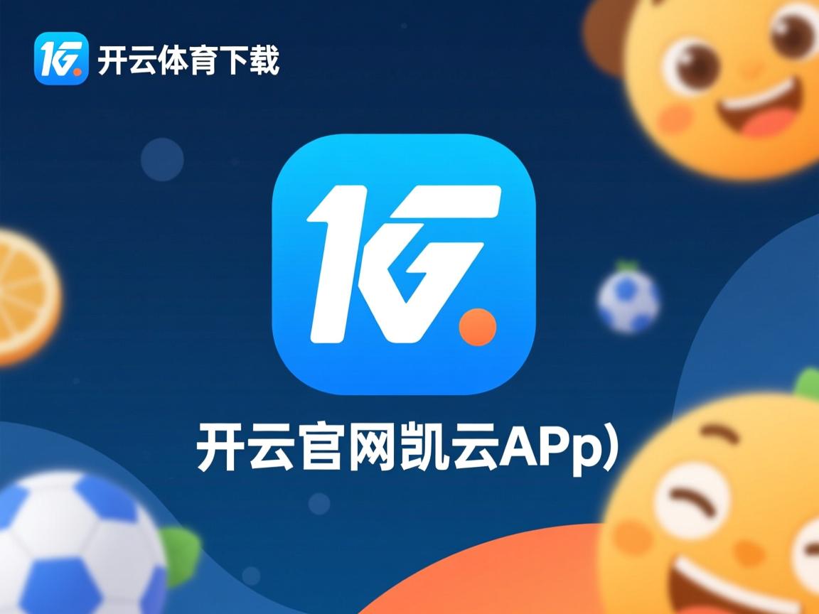 开云体育-CBA赛场老将焕发第二春 经验助力关键胜利，cba总冠军教练