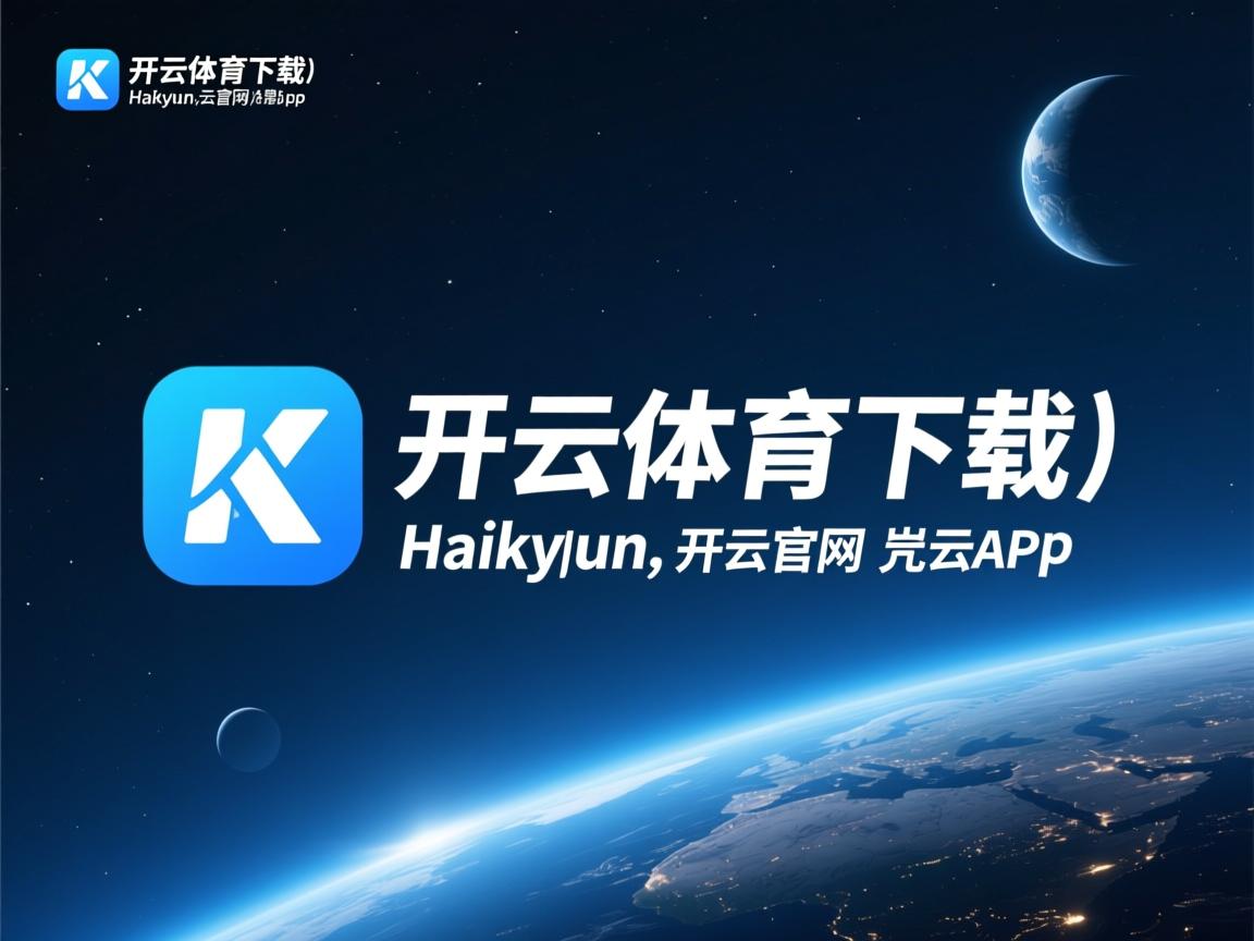 开云体育app入口-马竞凭苏亚雷斯绝杀逆转埃瓦尔