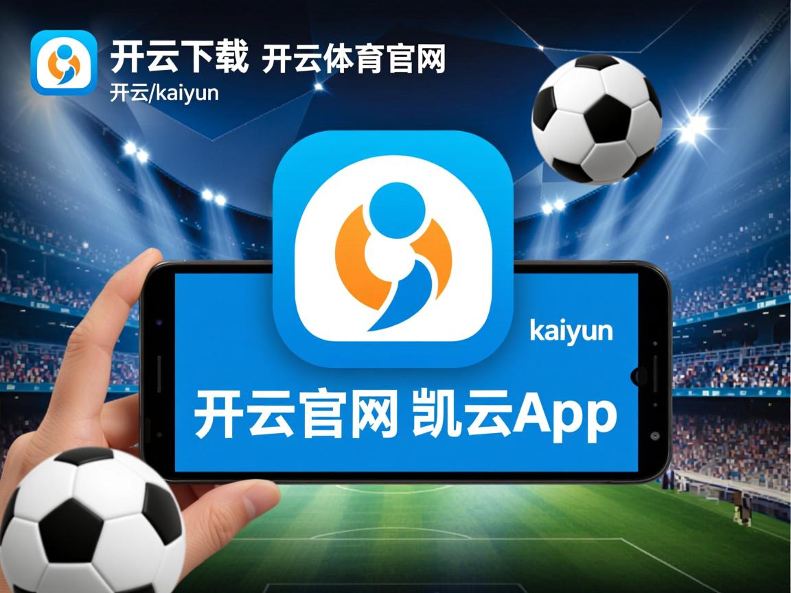 开云体育app官网-Cole Palmer成为决赛最佳球员，总决赛per排行