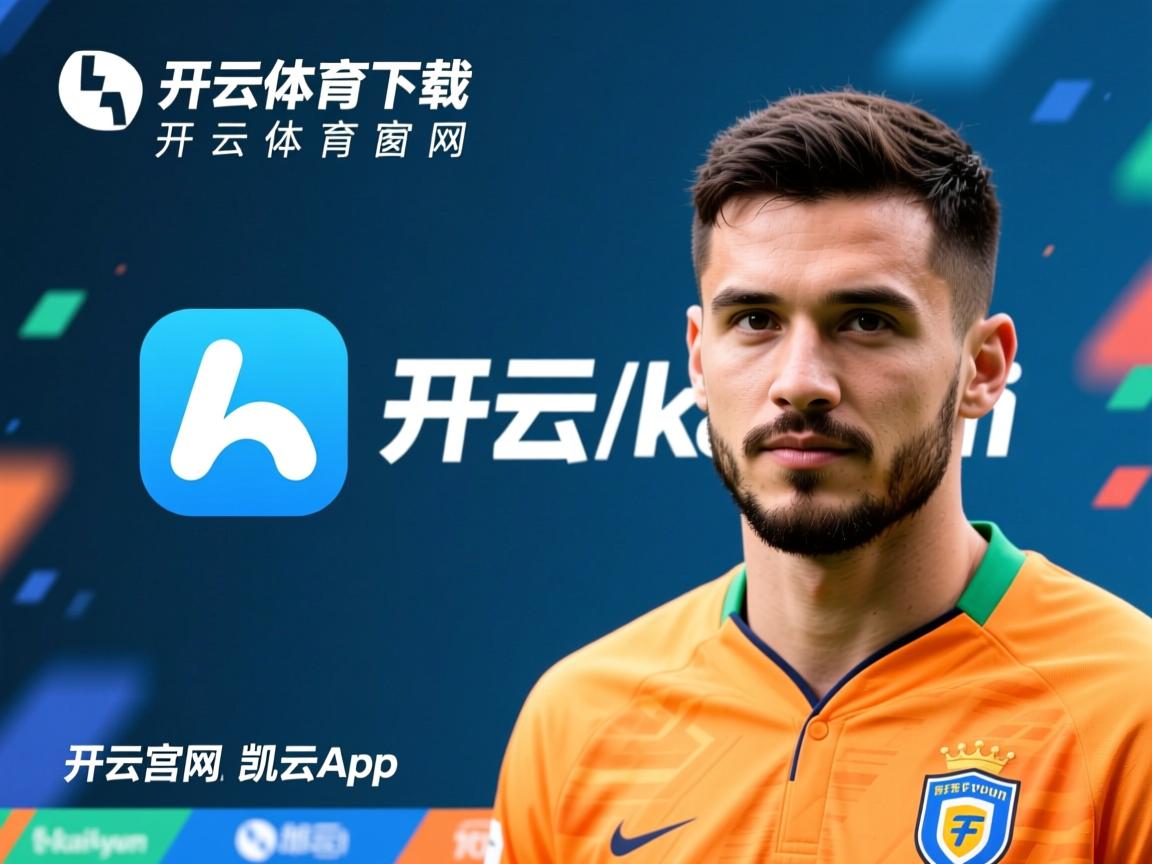 “东安湖体育公园铁人三项赛：泳池到跑道，决战全程”