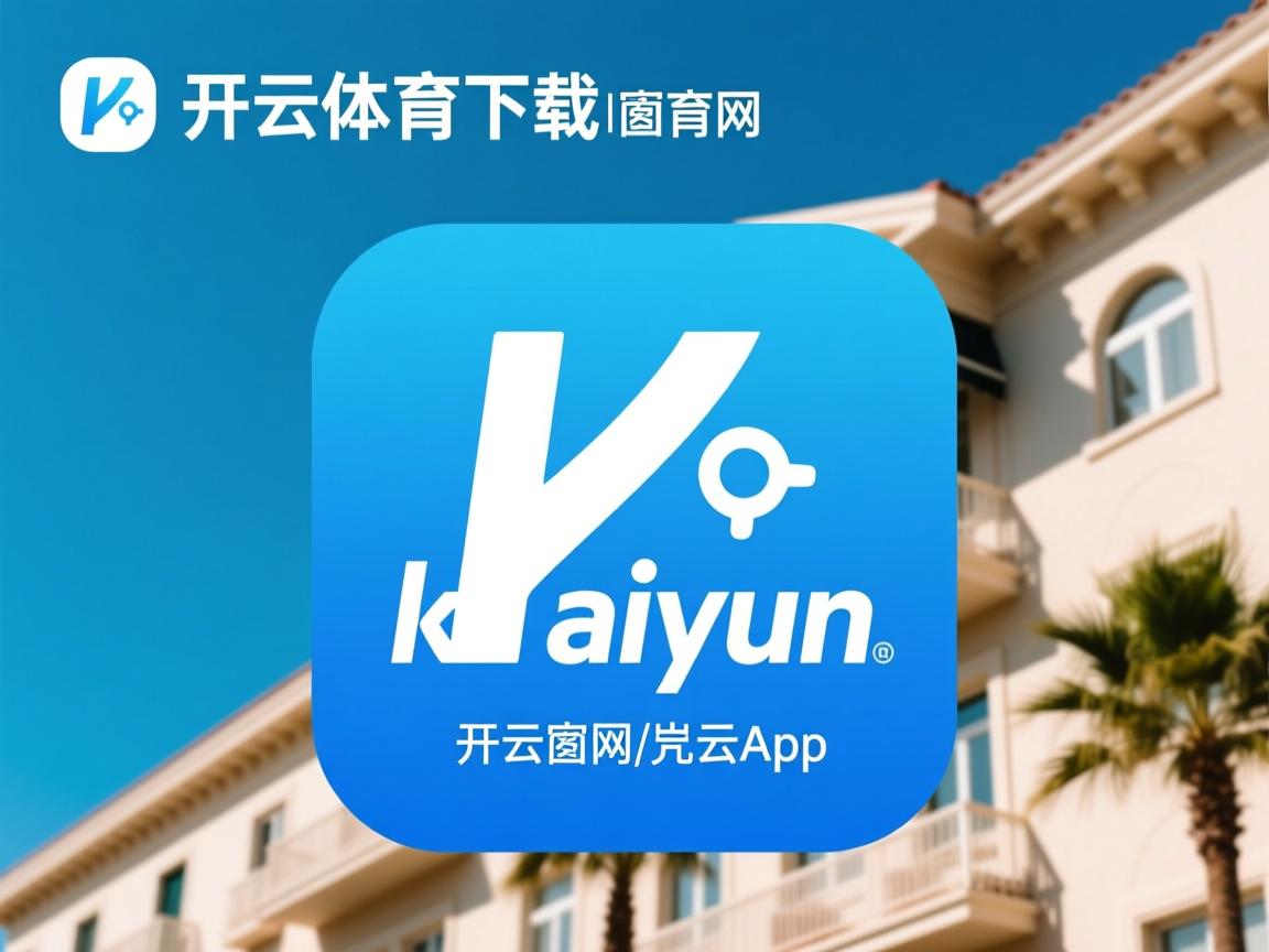 开云体育app下载-“宽板滑水：东三叉湖赛场激情四溢，炫技水上风景”