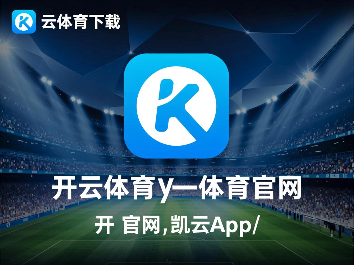 “宽板滑水：水面上的舞蹈，东三叉湖马鞍山赛场上演”