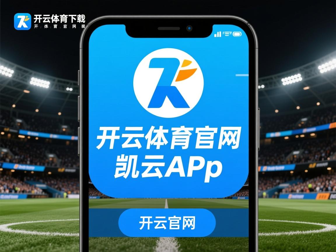 开云体育在线登入-“武汉马拉松赛场：挑战自我，打破极限”