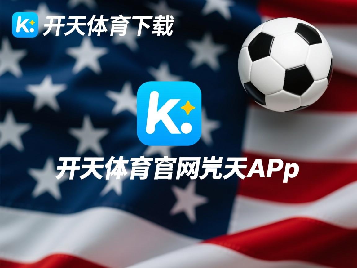 开云在线登入-东亚杯中国女足战平 球员心理素质受到考验，东亚女足中国对韩国