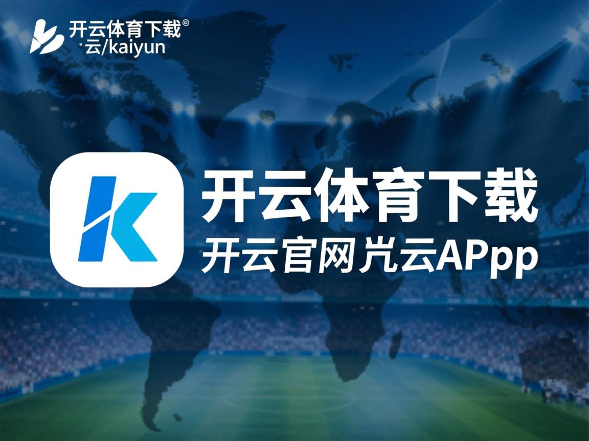 开云在线登入-中国三人女篮坚持科学训练，中国队三人女篮