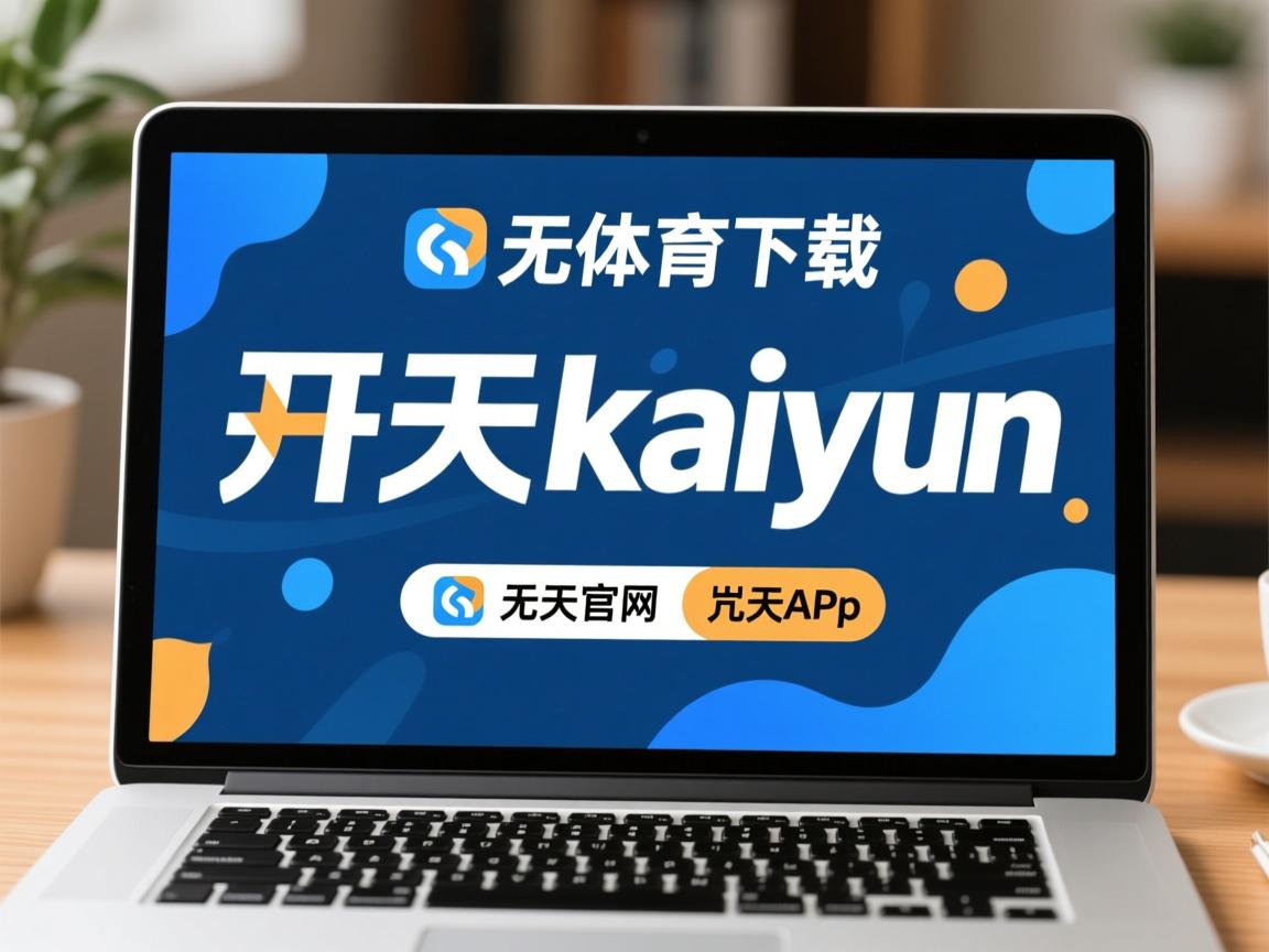 中国三人篮球男队提高比赛强度，中国三人篮球男队提高比赛强度了吗