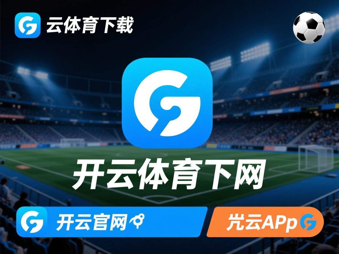 开云体育在线入口-中国女篮合理利用暂停调整战术，中国女篮形势