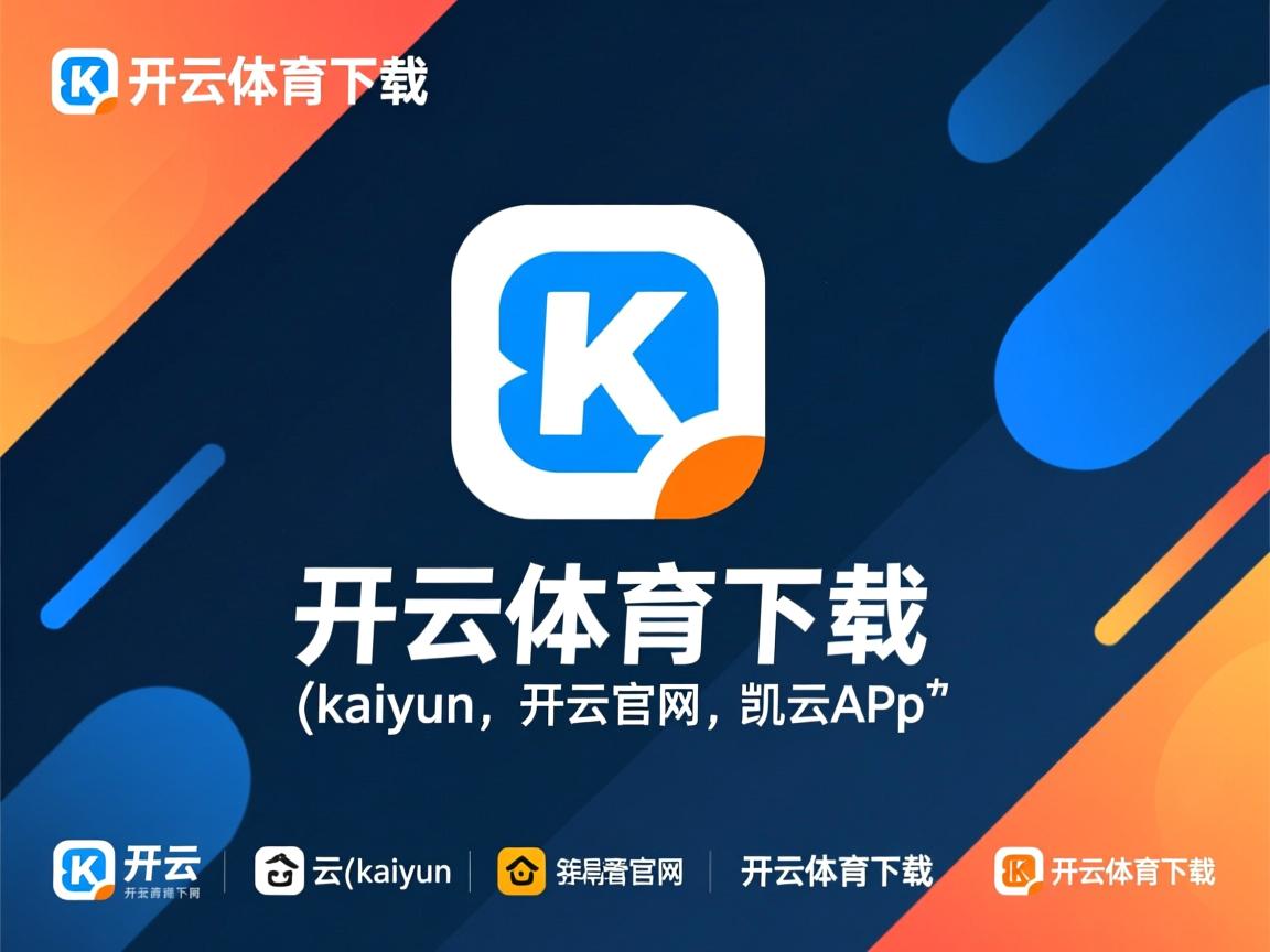 kaiyun网址-中国女篮强调体能储备 保持全场高强度表现，中国女篮体能训练