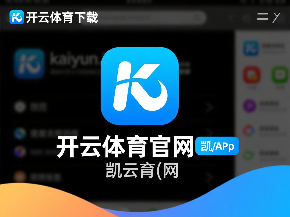 开云体育官网登入-中国女篮精神感动球迷 比赛现场掌声雷动，中国女篮鼓励视频