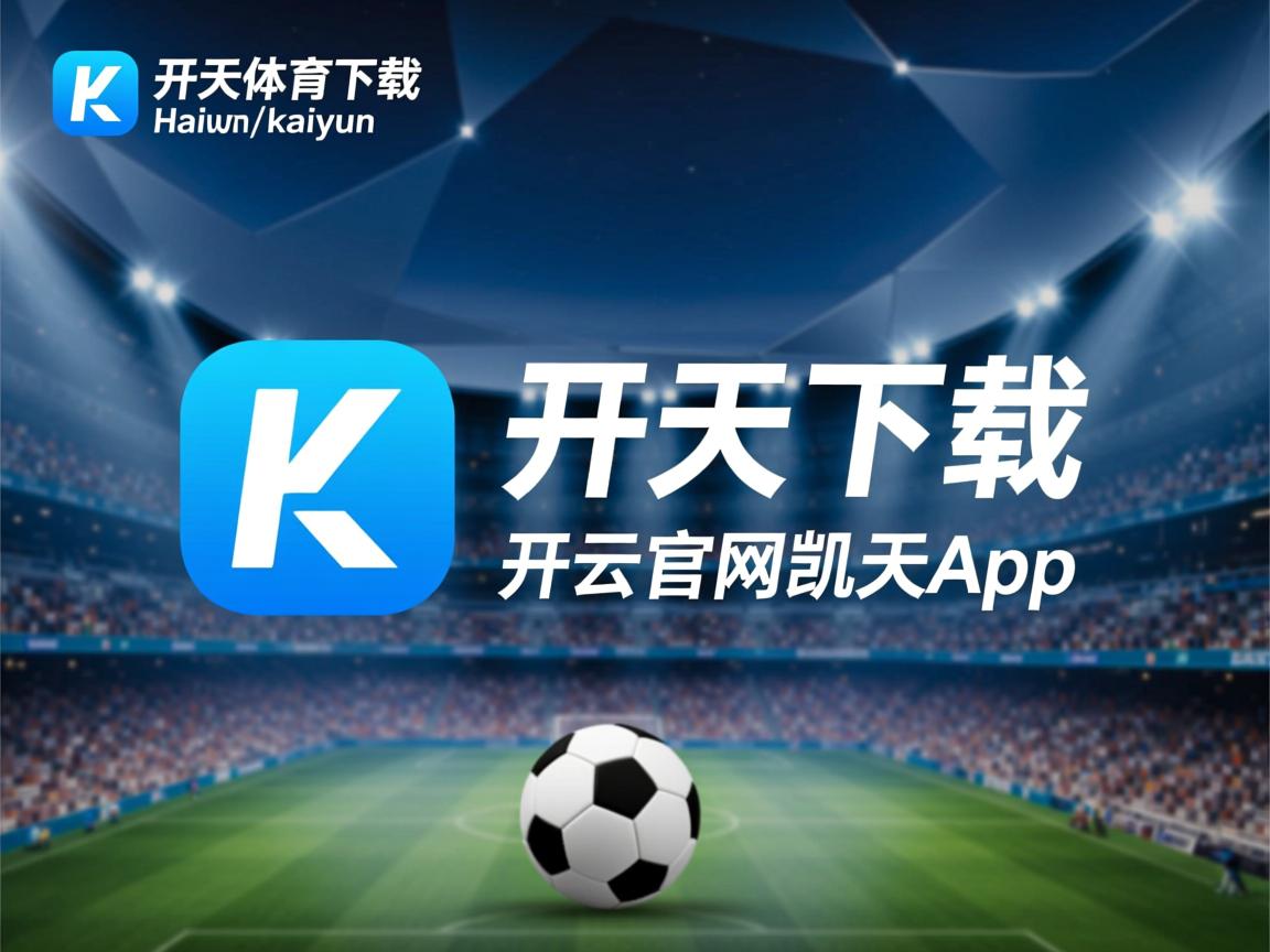 开云体育官网在线-中国男篮提升应对紧逼防守的能力，中国男篮防守悍将