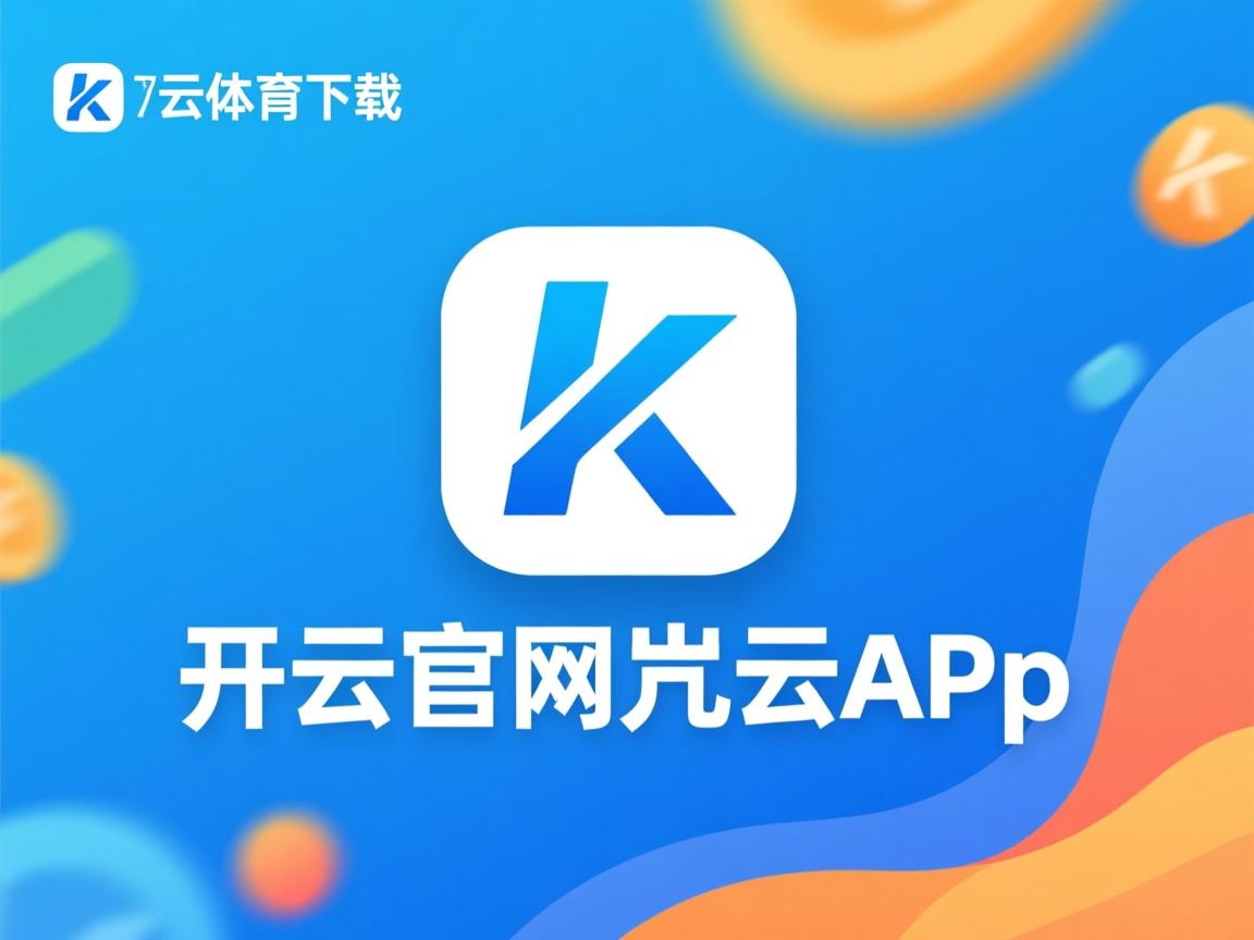 中超联赛中国青年队战平 球员精神状态良好，中超俱乐部青训梯队