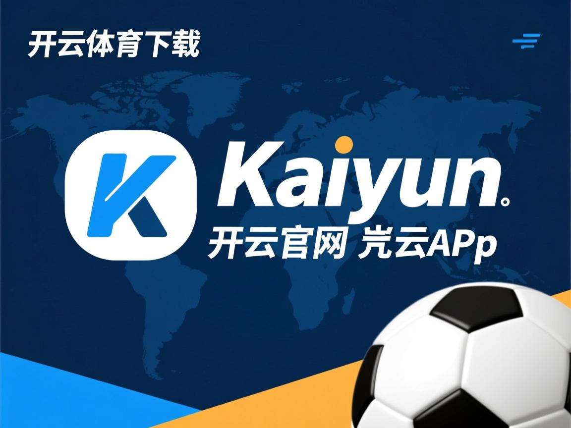 中超联赛市场化程度分析,中超联赛的参与机制 中超联赛市场化程度分析,中超联赛的参与机制