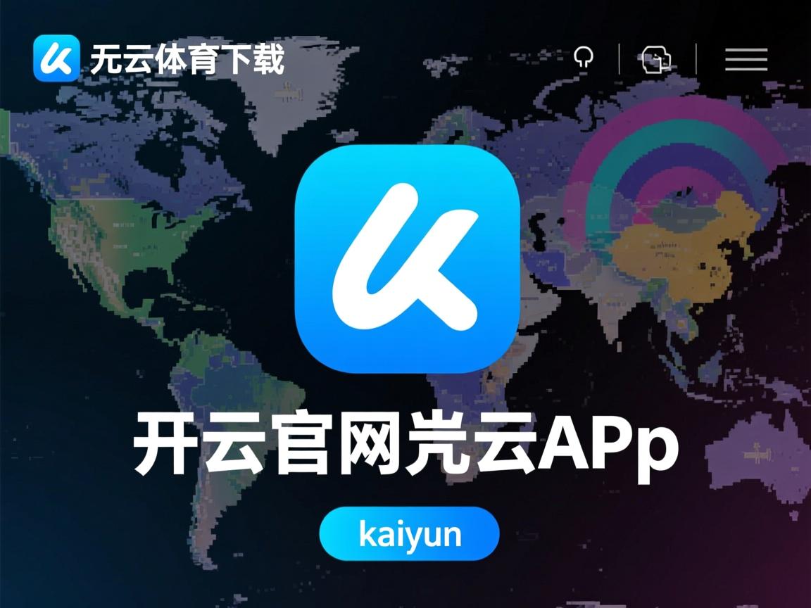 中锋是否应主动参与外线传球转移,中锋在球队的作用 中锋是否应主动参与外线传球转移,中锋在球队的作用