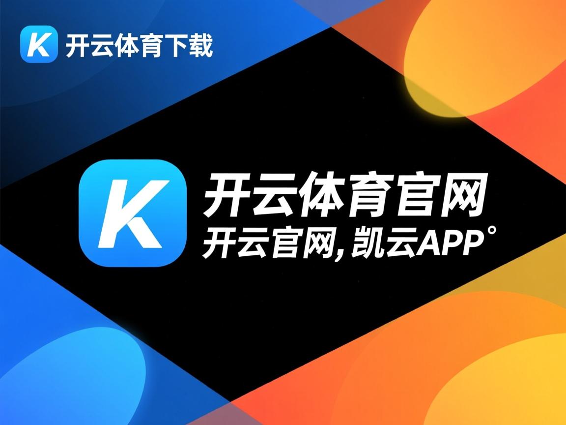 主力球员红牌缺阵是否会影响整支球队防守体系，红牌下场 球队就10个人吗