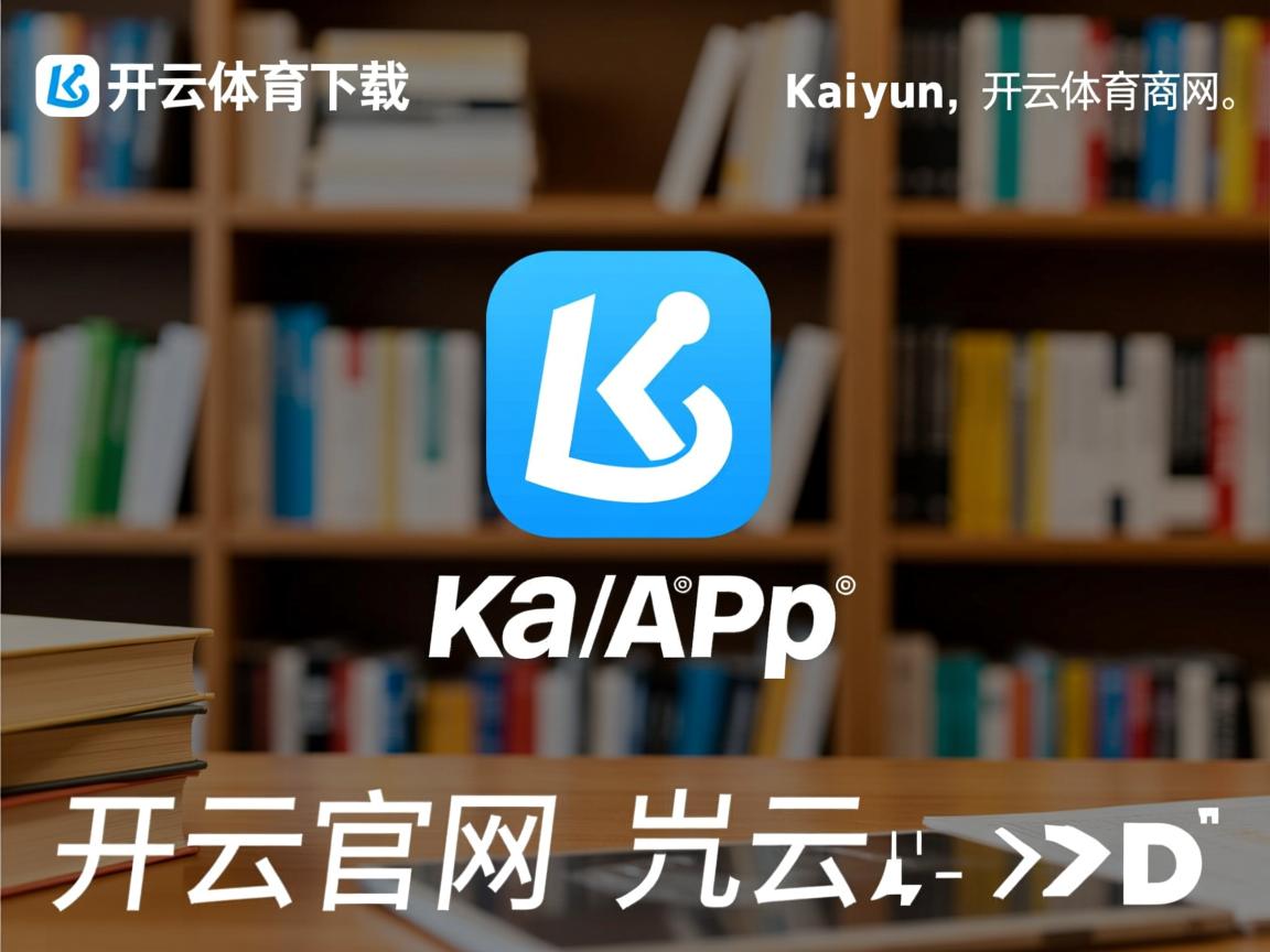 二次进攻设计多样造成持续压力,二次进攻犯规吗 二次进攻设计多样造成持续压力,二次进攻犯规吗