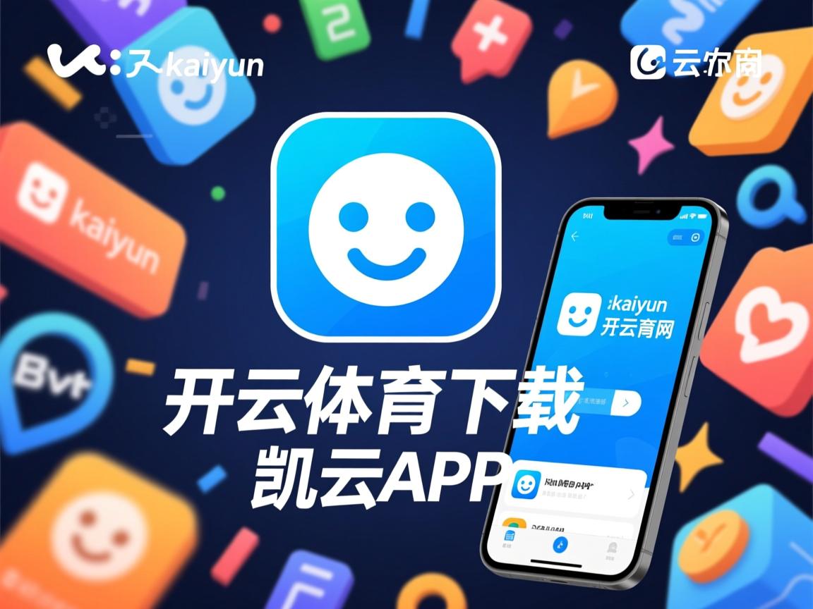 五大联赛冠军悬念是否能持续到最后一轮,五大联赛冠军次数排名 五大联赛冠军悬念是否能持续到最后一轮,五大联赛冠军次数排名