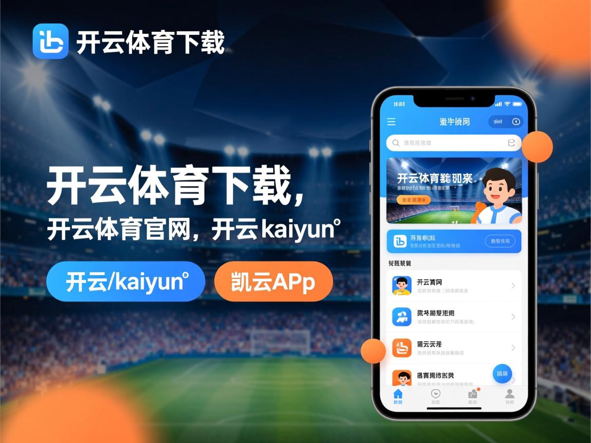 五大联赛是否对边路传中落点精准度加强考核,五大联赛边锋 五大联赛是否对边路传中落点精准度加强考核,五大联赛边锋