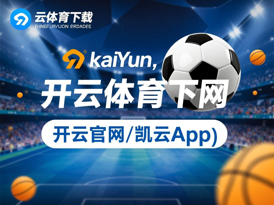 亚冠联赛中国女足战平 球迷支持球队努力,中国女足亚洲杯 亚冠联赛中国女足战平 球迷支持球队努力,中国女足亚洲杯