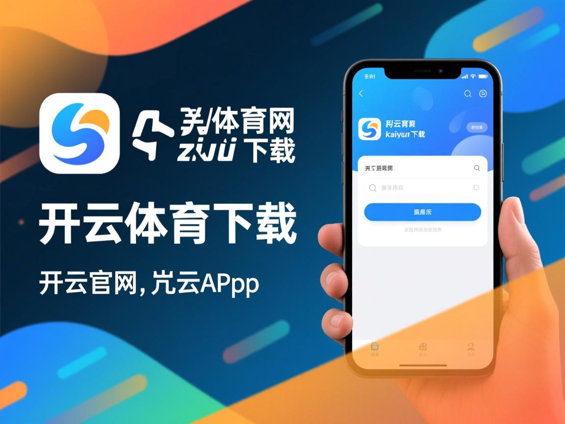 亚冠联赛中国足球复仇 球迷态度积极向好，中国足球亚冠征战史