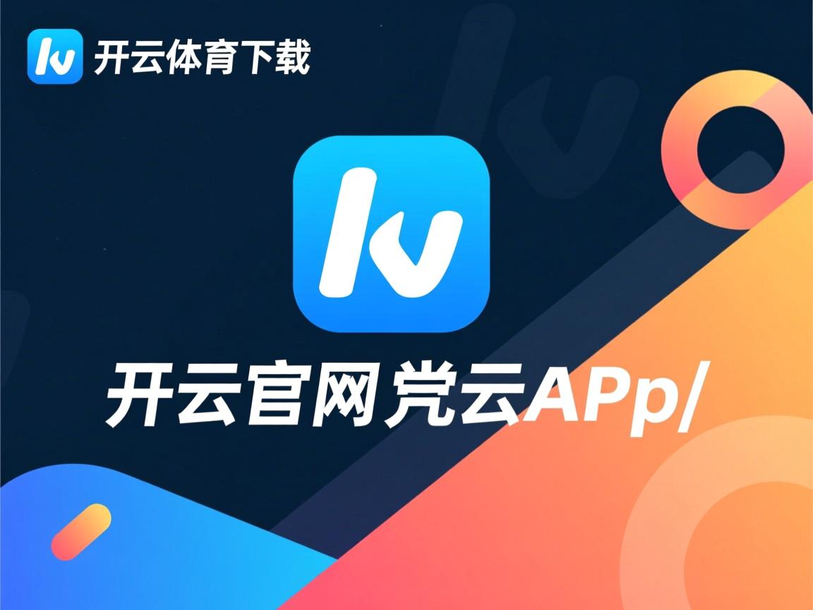 亚洲杯中国女足战败 球迷呼吁重视后防建设，中国女足冲出亚洲了嘛