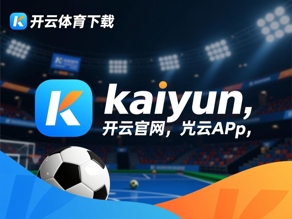 亚洲杯国足惨败 技术层面问题突出,亚洲杯国足战绩 亚洲杯国足惨败 技术层面问题突出,亚洲杯国足战绩