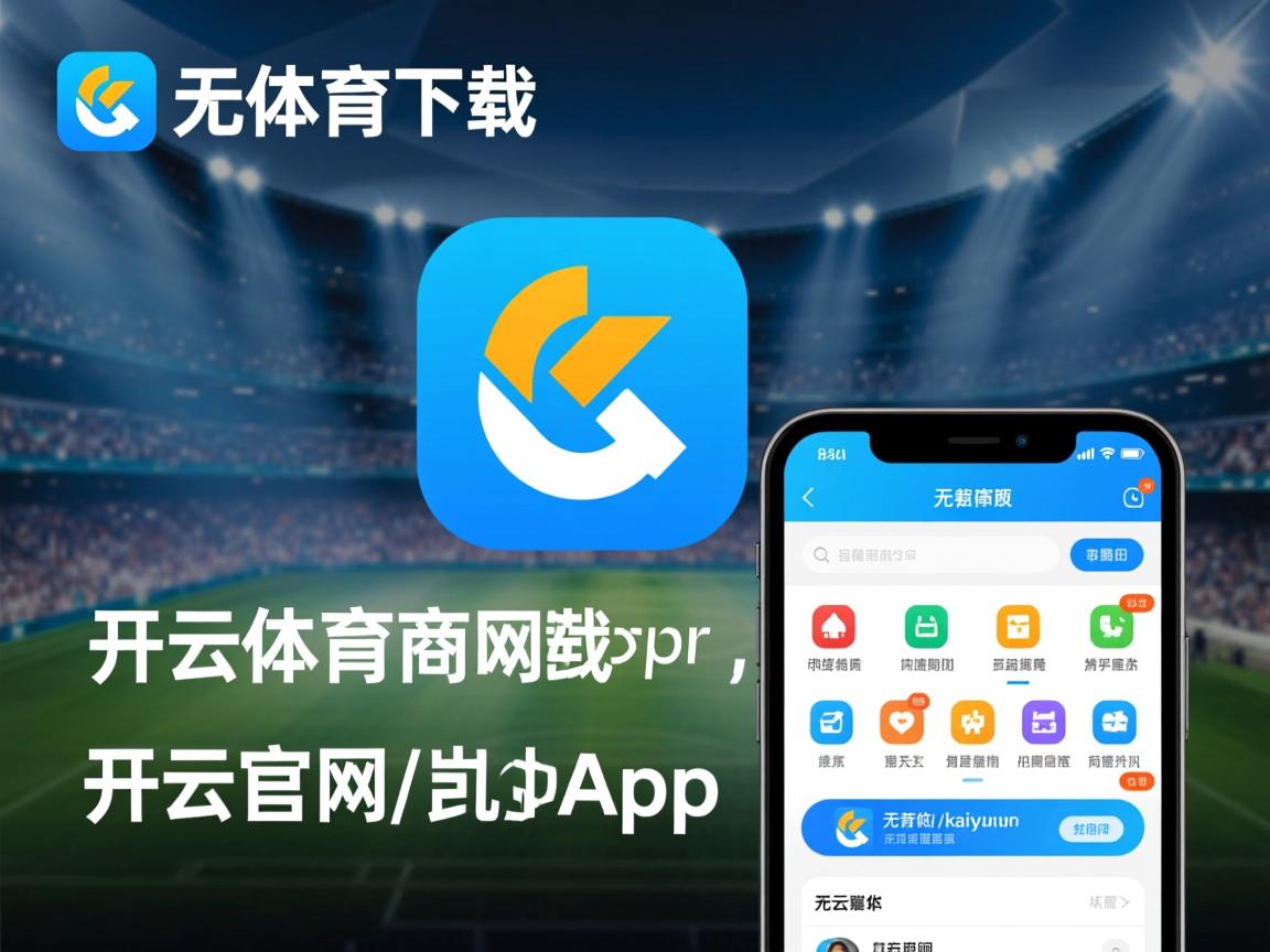 开云体育官网登入-仰泳双线作战 德国稳步前行，双旭教仰泳第四课