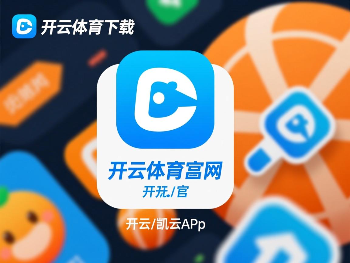 体育新闻中心承办体育新闻新技术转化成果展示论坛,全国体育新闻传播学术研讨会 体育新闻中心承办体育新闻新技术转化成果展示论坛,全国体育新闻传播学术研讨会