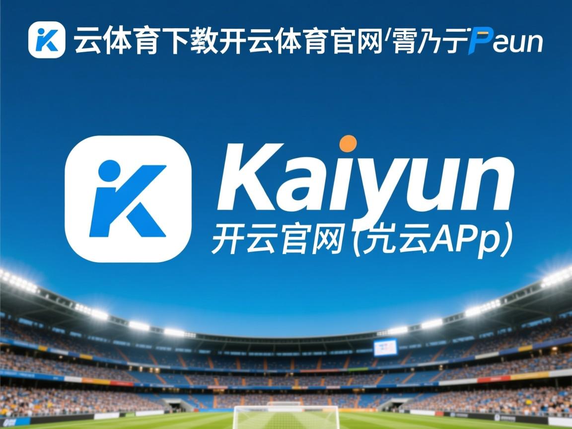 体育新闻中心深化体育视频原创内容版权保护机制,体育新闻侵权 体育新闻中心深化体育视频原创内容版权保护机制,体育新闻侵权