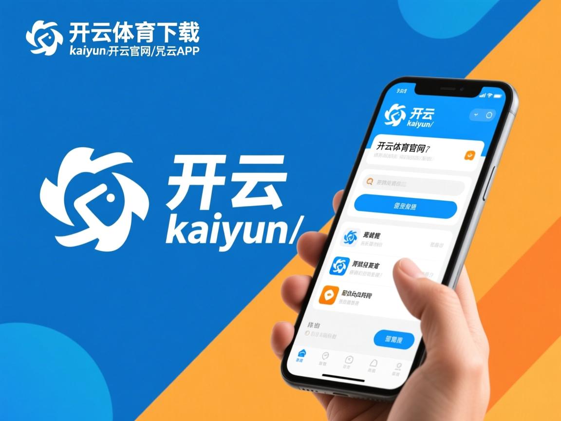 体育新闻中心联合高校共建体育融媒体实验室,体教融合新闻发布会 体育新闻中心联合高校共建体育融媒体实验室,体教融合新闻发布会