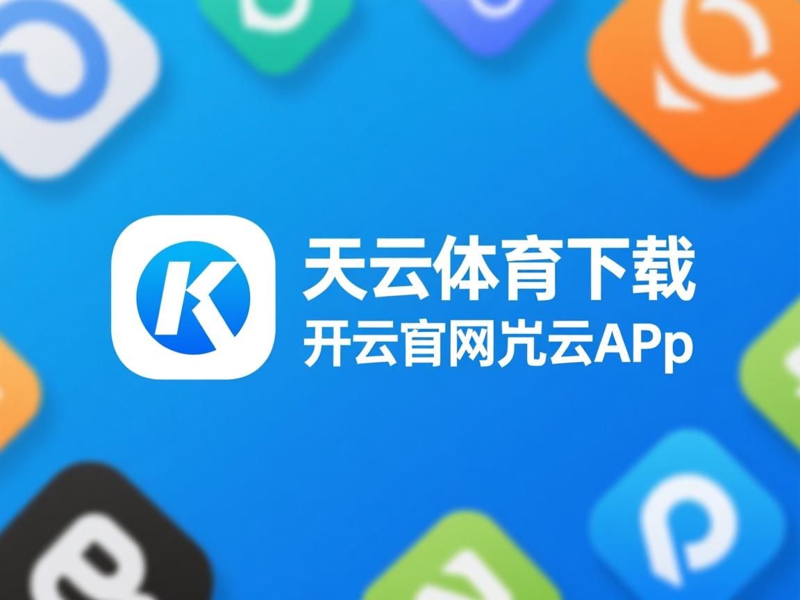 体育科技展会上多款智能穿戴设备亮相,智能体育装备 体育科技展会上多款智能穿戴设备亮相,智能体育装备