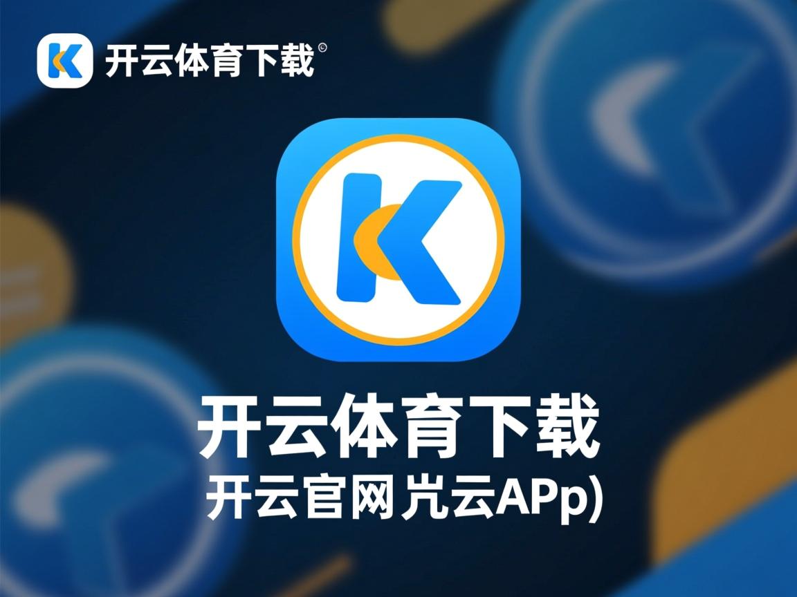 体育纪录片展示运动精神与故事,体育纪录片有哪些 体育纪录片展示运动精神与故事,体育纪录片有哪些