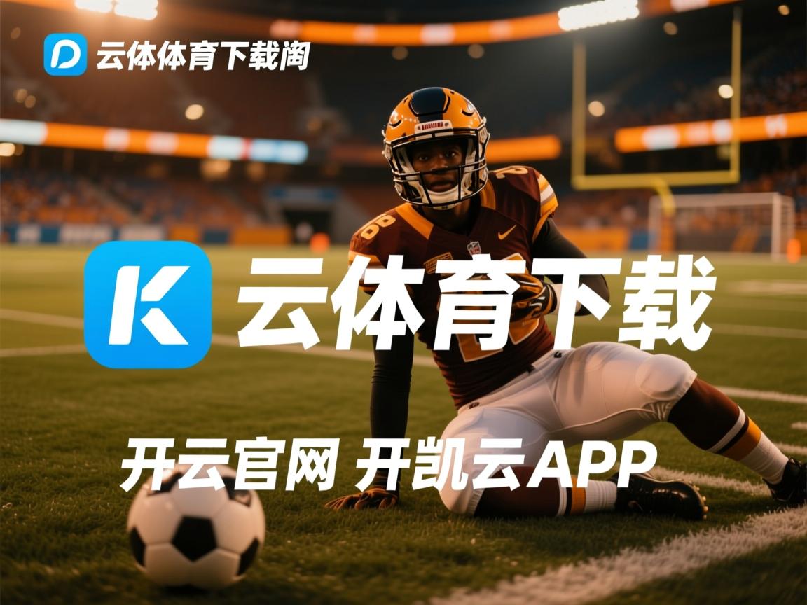 体育纪录片栏目覆盖多语种推进国际传播,经典体育纪录片 体育纪录片栏目覆盖多语种推进国际传播,经典体育纪录片