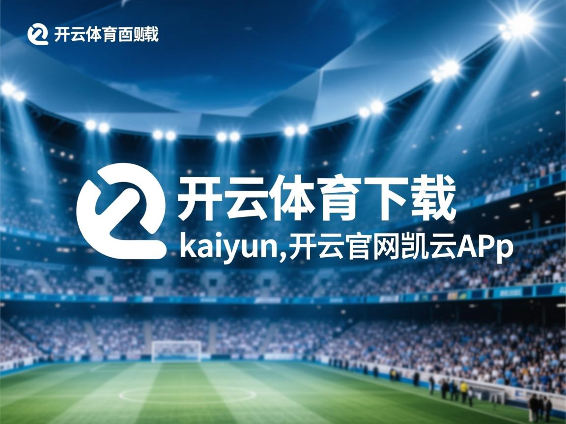 关键压哨合集最燃收官时刻,什么叫压哨绝杀 关键压哨合集最燃收官时刻,什么叫压哨绝杀