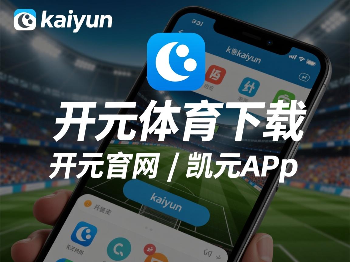 开云体育app官网-兴隆湖上演轻艇马拉松巅峰对决，兴隆湖水上运动中心