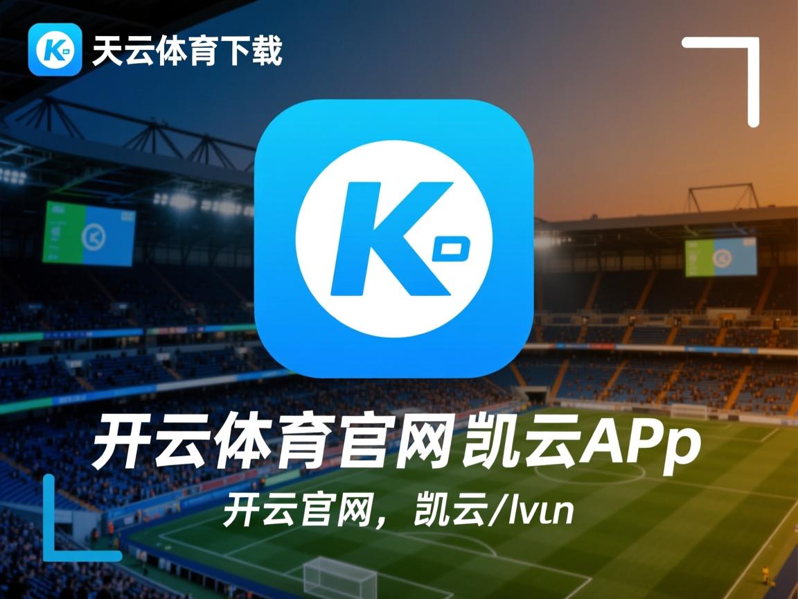 内马尔伤退,球队士气受挫,内马尔伤势情况 内马尔伤退,球队士气受挫,内马尔伤势情况