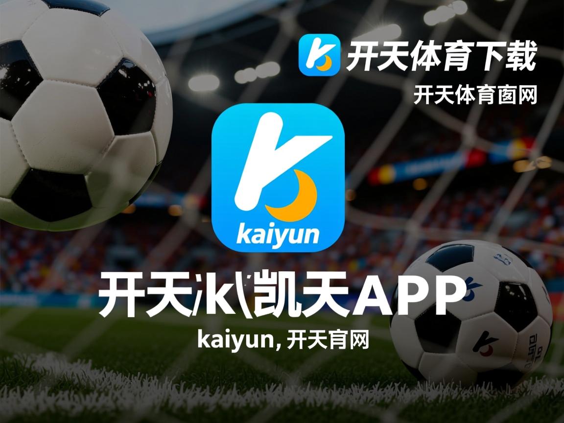 冲刺阶段划频骤升影响名次走势,冲刺阶段的意思 冲刺阶段划频骤升影响名次走势,冲刺阶段的意思