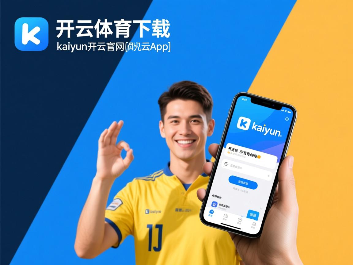 开云体育app注册-加拿大队如何在国际乒联混合团体世界杯中保持冷静与专注，加拿大乒乓球队混双