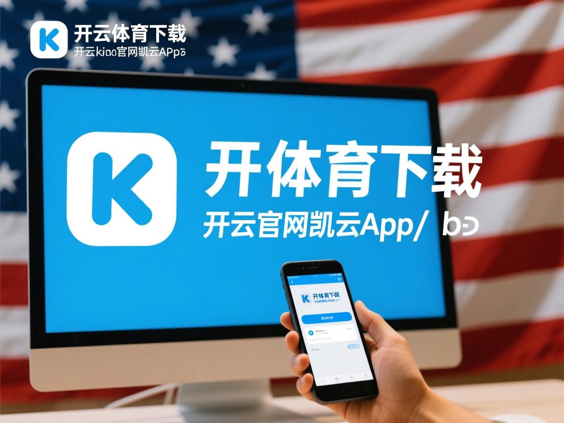 加拿大队赛制评估:如何通过赛制安排提升战术执行力与配合,加拿大队首发 加拿大队赛制评估:如何通过赛制安排提升战术执行力与配合,加拿大队首发