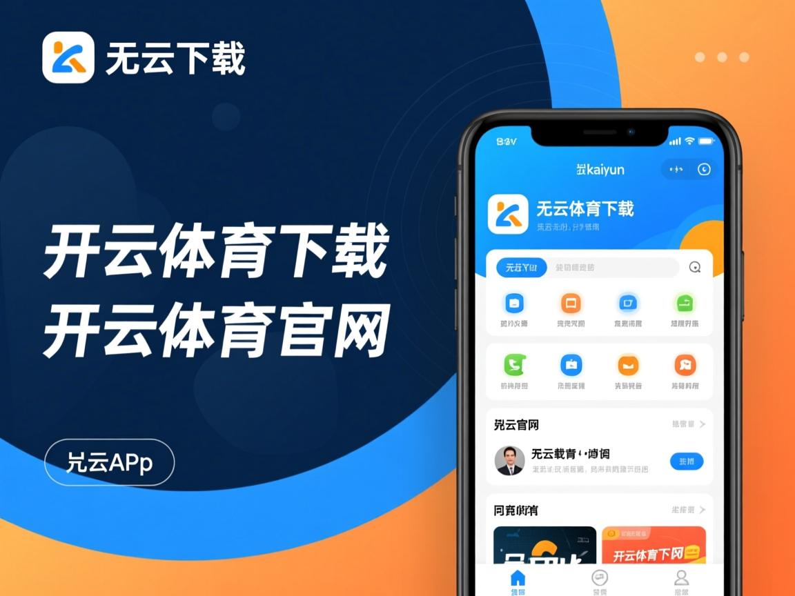 开云体育在线-团体赛制下的澳大利亚队：挑战强队的关键战略选择，澳大利亚队战绩