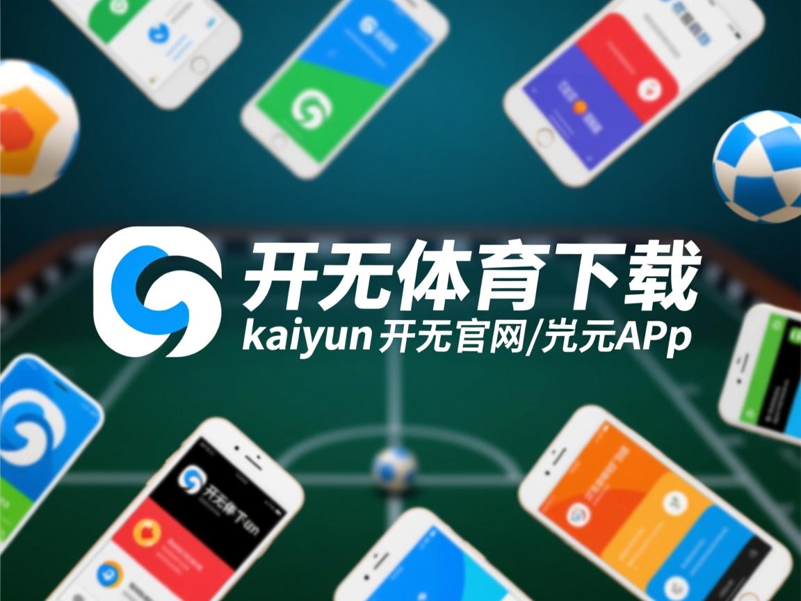 开云体育app注册-国家队常年无队魂核心人物引领，国家队队员有什么待遇
