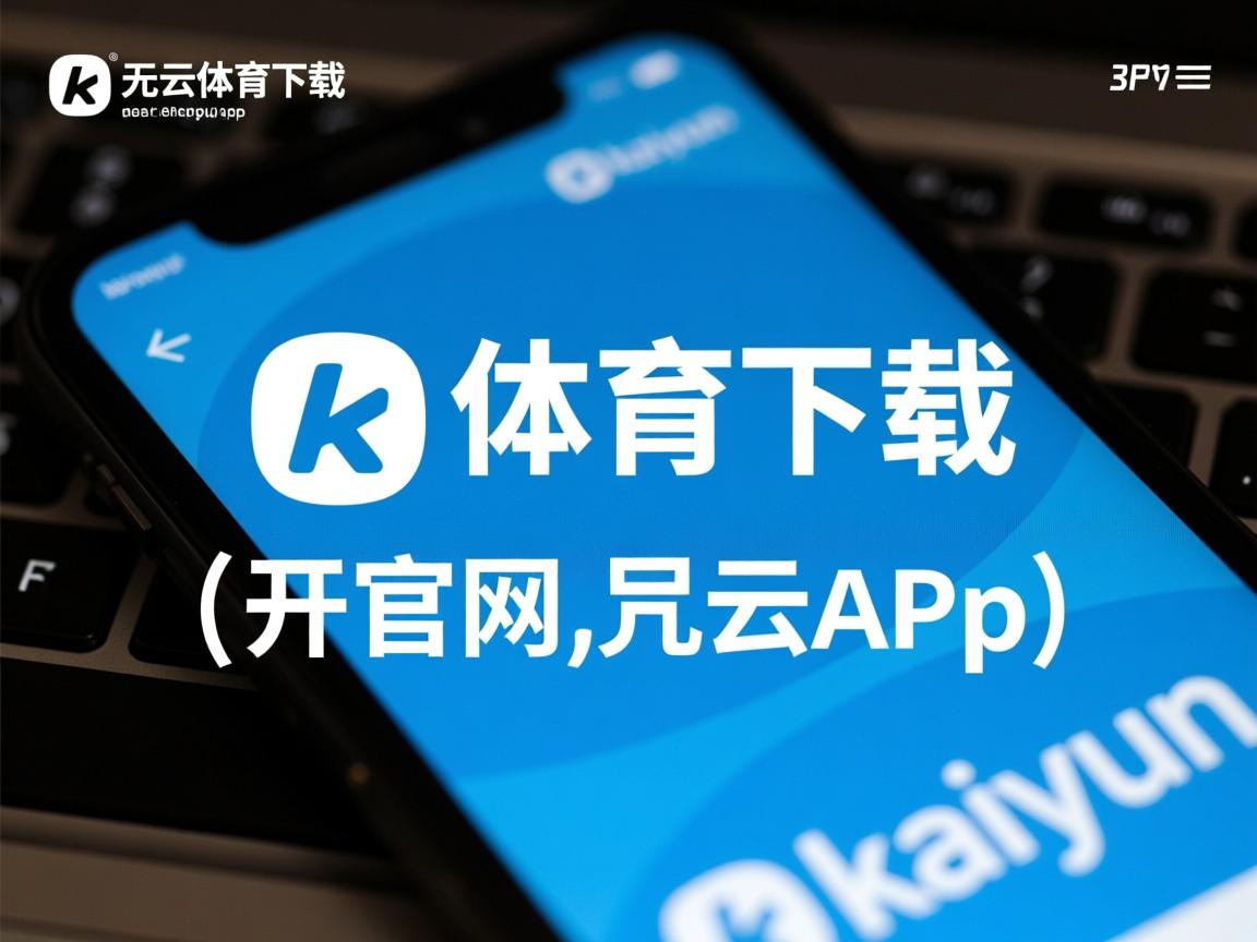 开云app-国家队阵容稳定性不足影响战术执行，国家队阵容稳定性不足影响战术执行吗