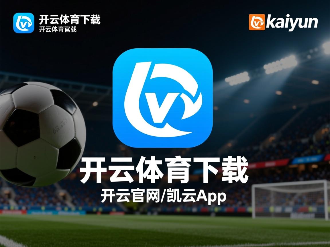 开云体育入口-国际乒联混合团体世界杯：澳大利亚队的全面表现与新兴实力，国际乒联世界巡回赛澳大利亚公开赛