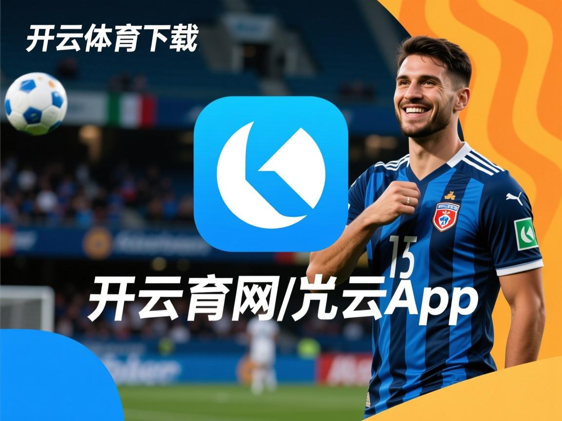 开云官网-国际热身赛中国女足逆袭 球迷充满信心，中国女足热身赛直播