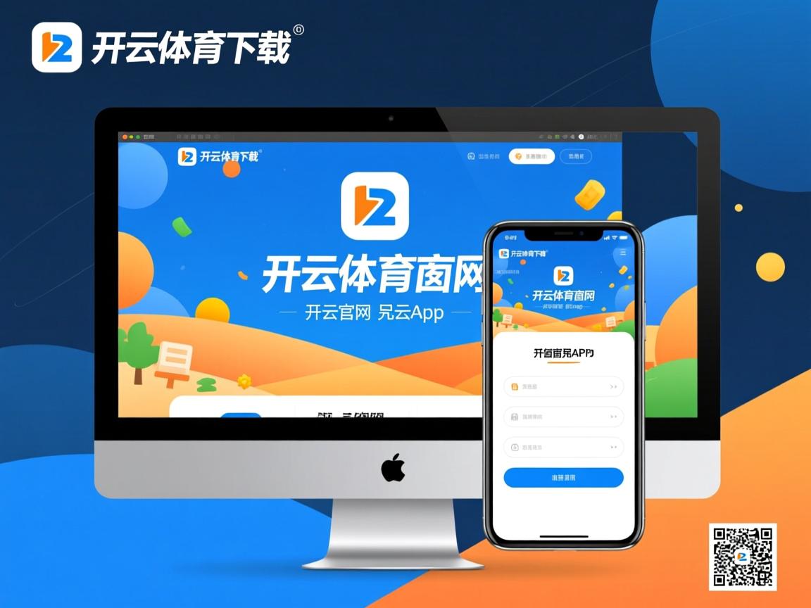 开云体育app-埃及队2024年世界杯表现：乒乓赛场的黑马崛起，埃及2022世界杯