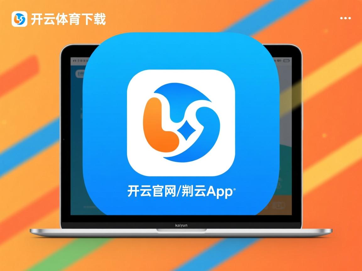 开云体育在线-埃及队2024年表现：用韧性与团结挑战世界强队，埃及下一场比赛会赢吗