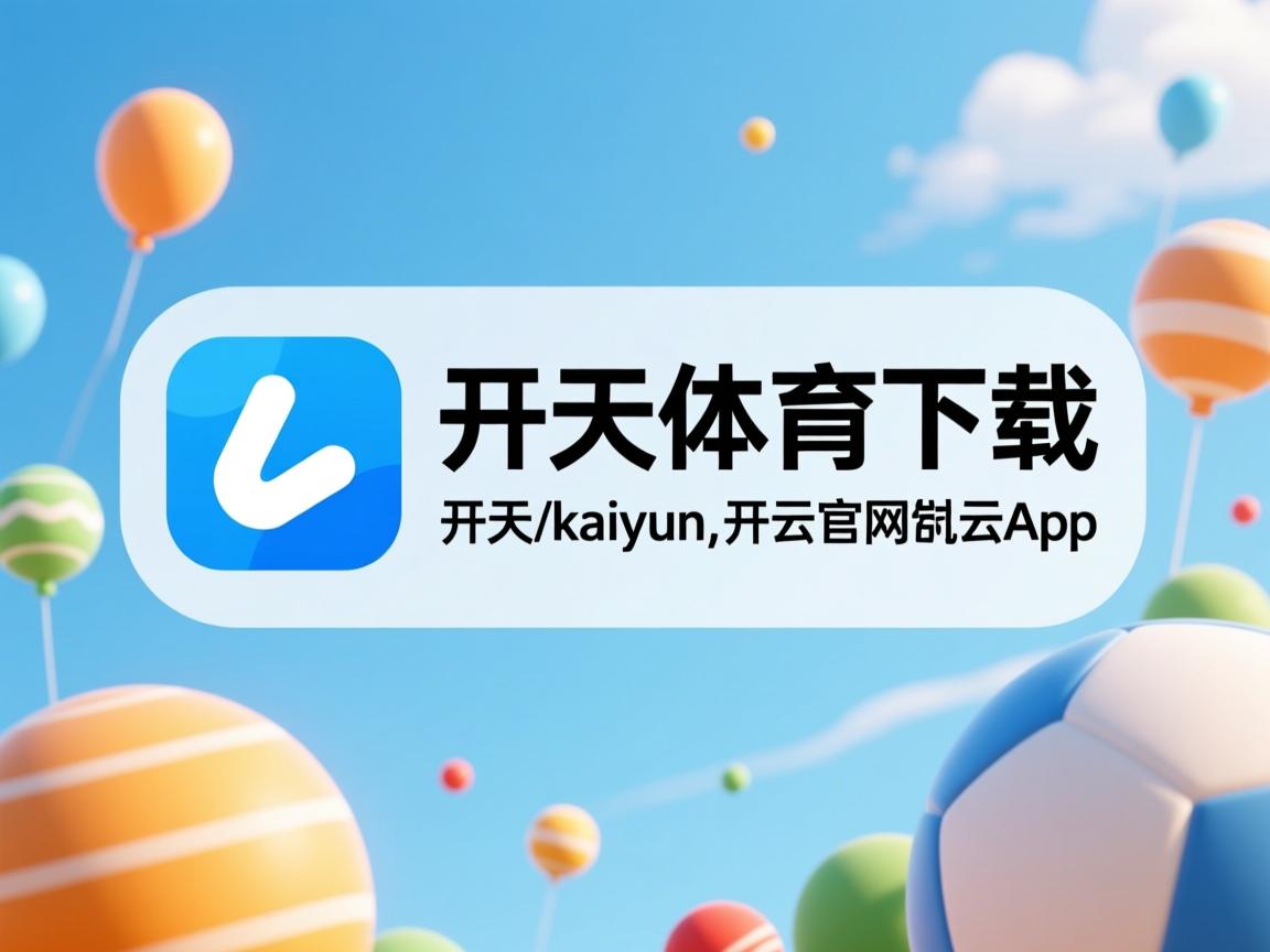 开云体育在线下载-外教执教内容未与本土足球哲学融合，全外教足球训练营招生啦2018年8月22日