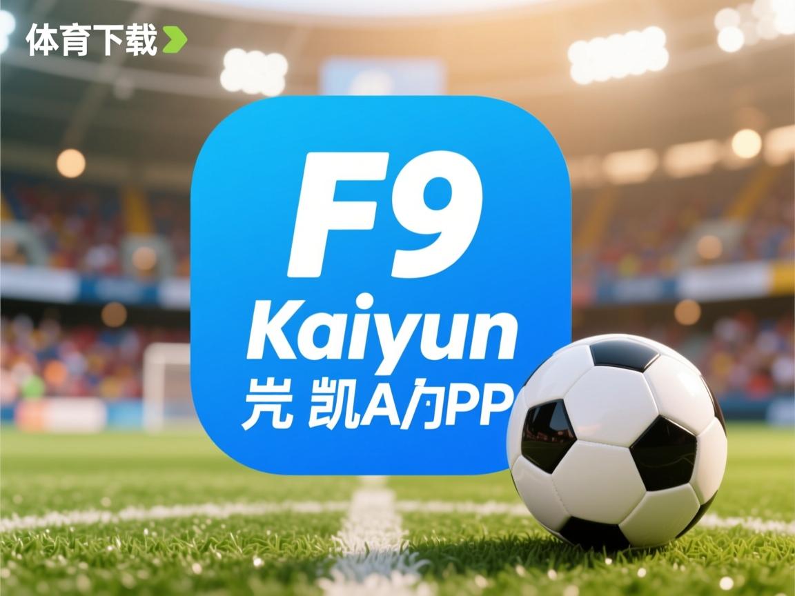 开云体育在线登入-大牌球星续约谈判成为焦点话题，nba球星续约